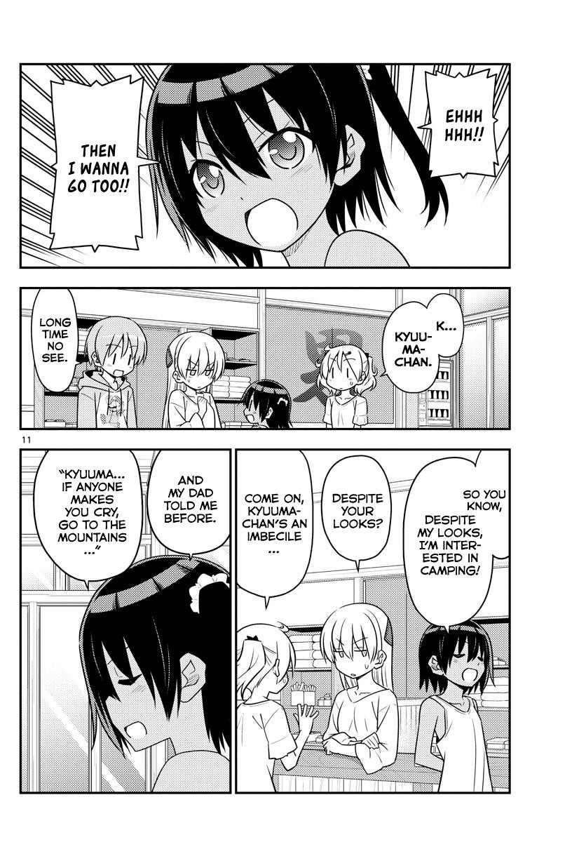 Tonikaku Cawaii Chapter 96 - Page 10 in English