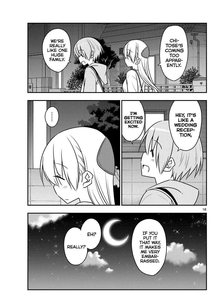 Tonikaku Cawaii Chapter 96 - Page 17 in English