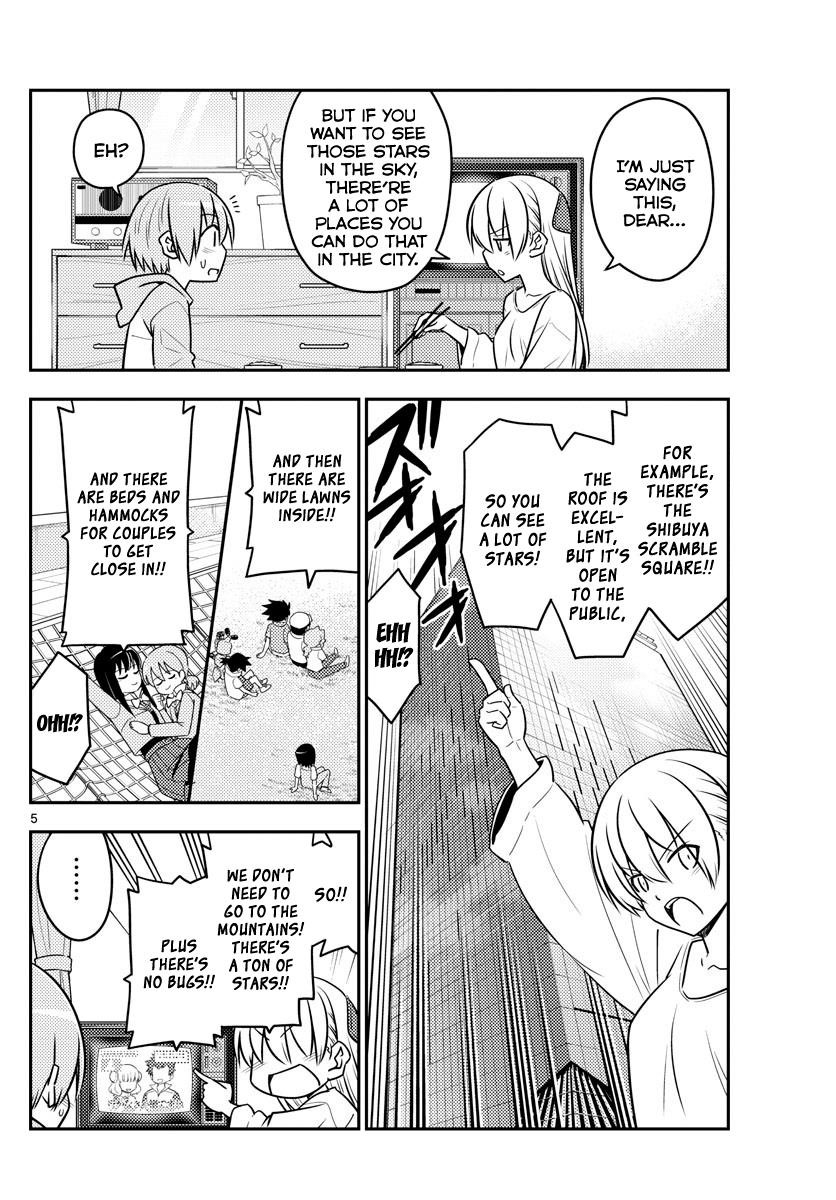 Tonikaku Cawaii Chapter 96 - Page 4 in English
