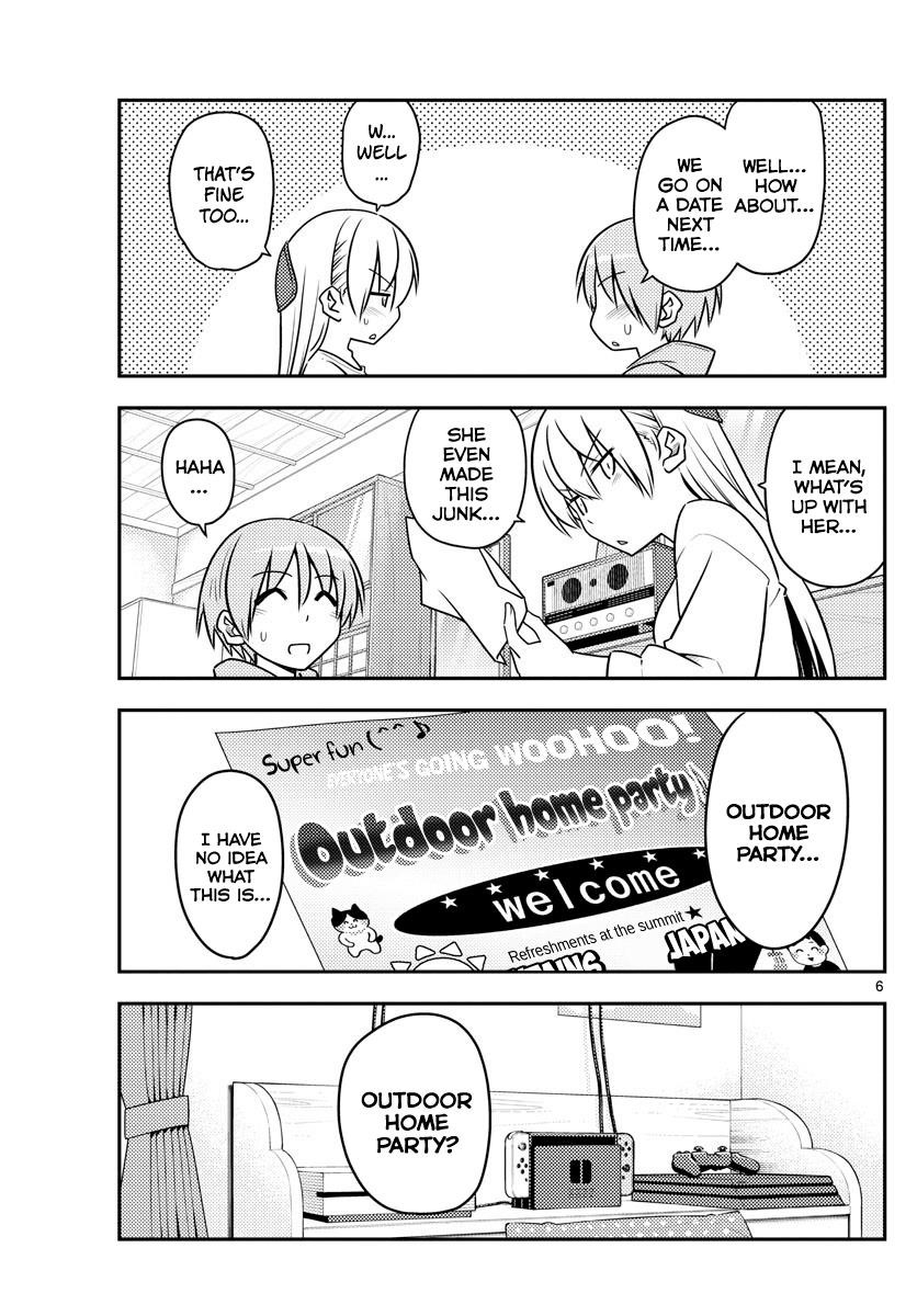 Tonikaku Cawaii Chapter 96 - Page 5 in English