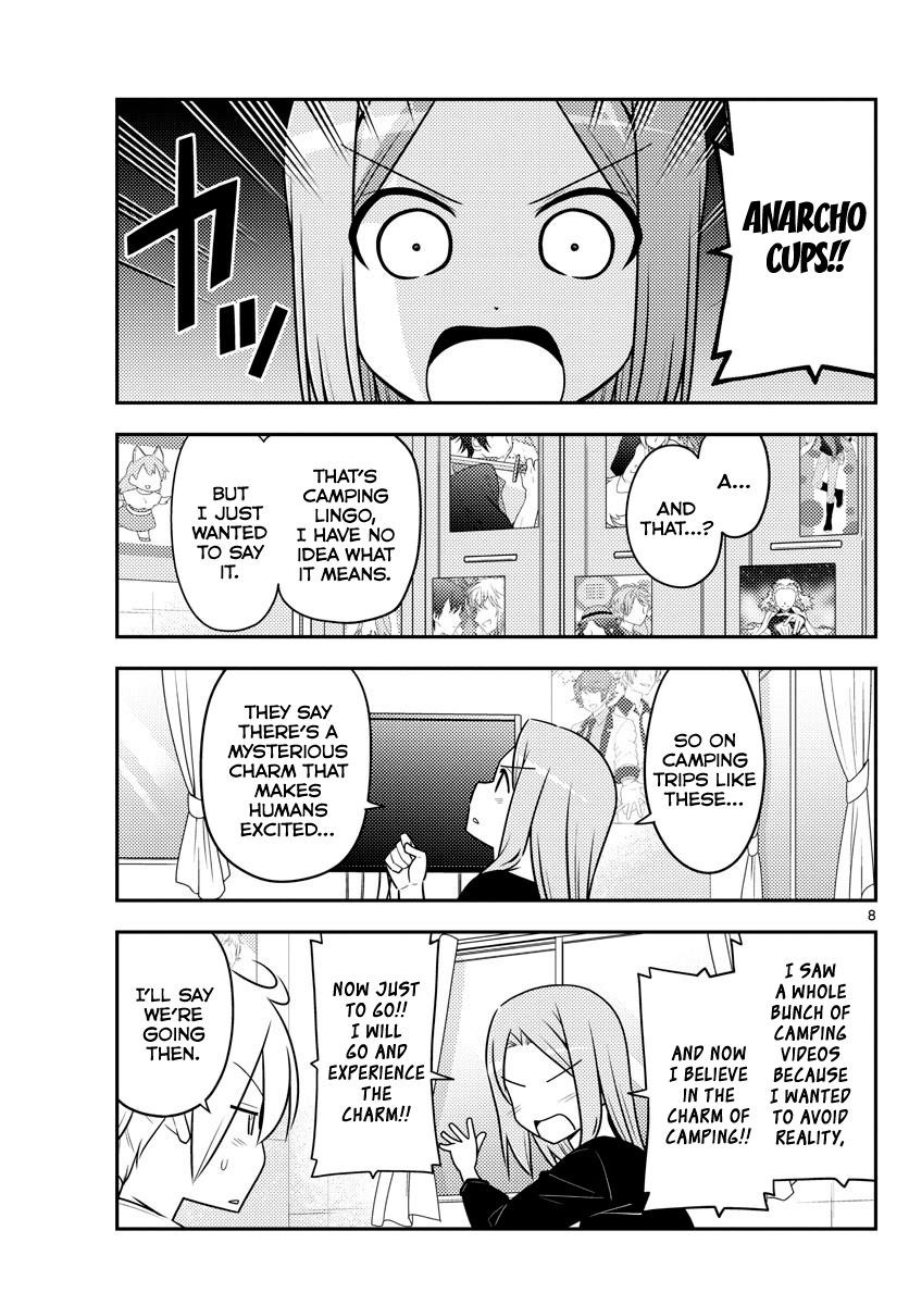 Tonikaku Cawaii Chapter 96 - Page 7 in English