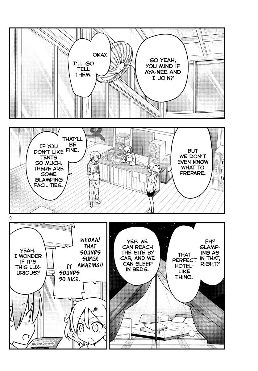 Tonikaku Cawaii Chapter 96 - Page 8 in English