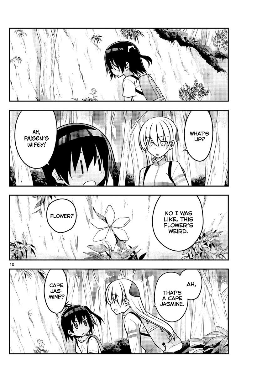 Tonikaku Cawaii Chapter 97 - Page 10 in English