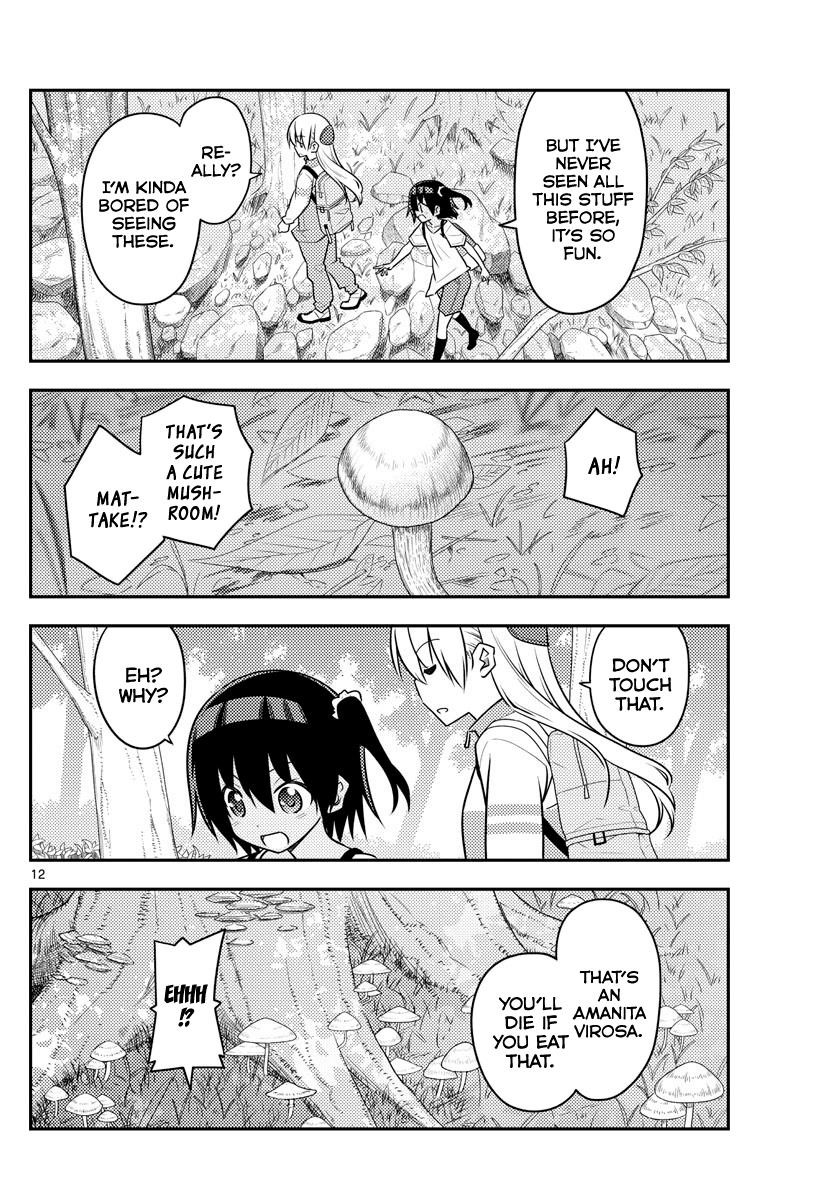 Tonikaku Cawaii Chapter 97 - Page 12 in English