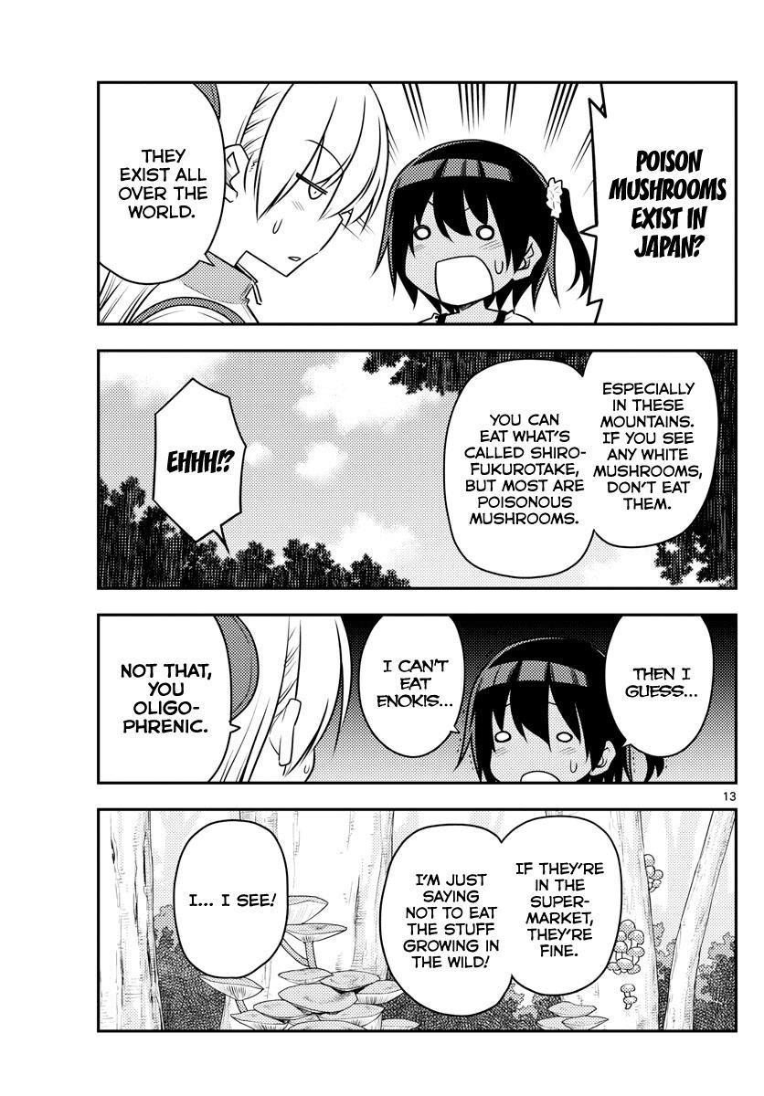 Tonikaku Cawaii Chapter 97 - Page 13 in English