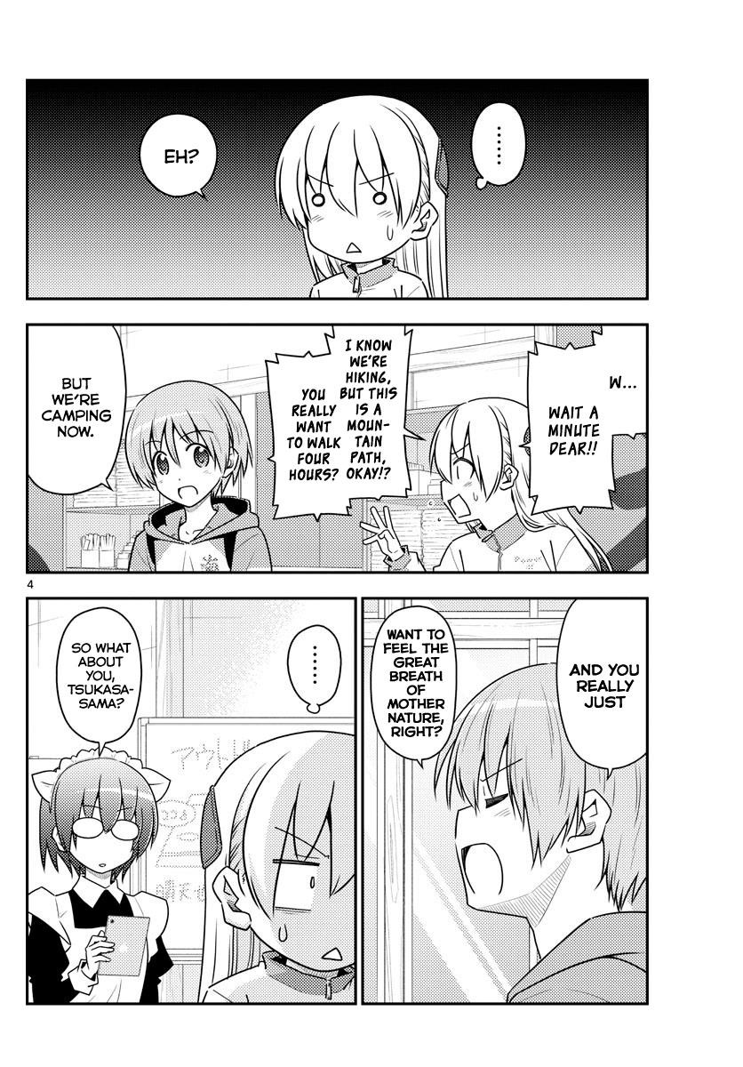 Tonikaku Cawaii Chapter 97 - Page 4 in English