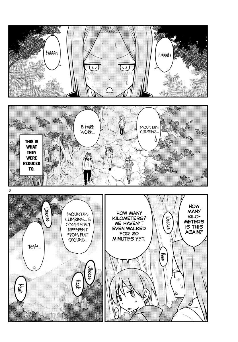 Tonikaku Cawaii Chapter 97 - Page 6 in English