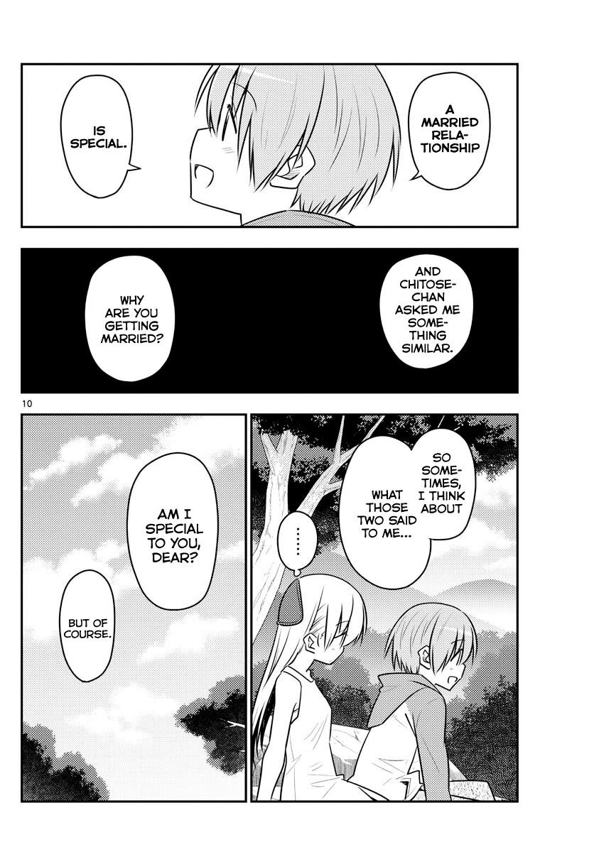 Tonikaku Cawaii Chapter 98 - Page 10 in English