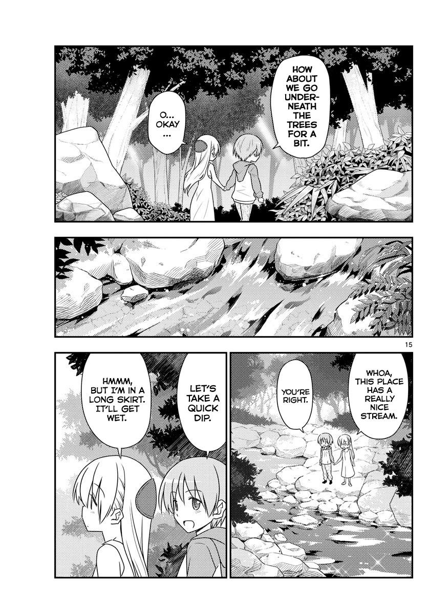Tonikaku Cawaii Chapter 98 - Page 15 in English