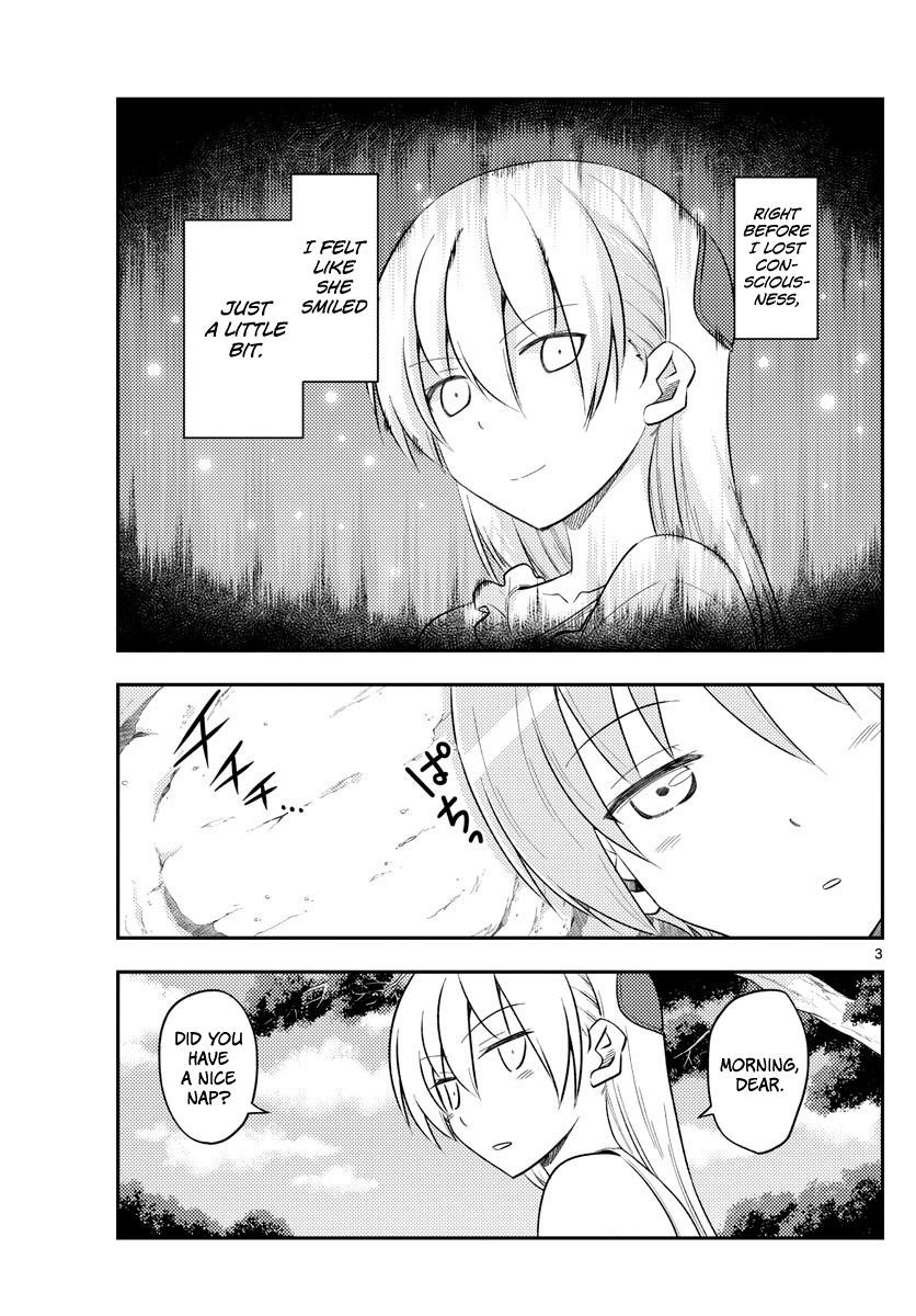 Tonikaku Cawaii Chapter 98 - Page 3 in English