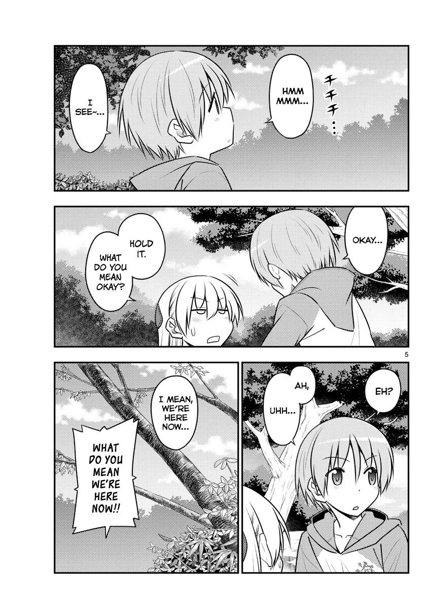 Tonikaku Cawaii Chapter 98 - Page 5 in English