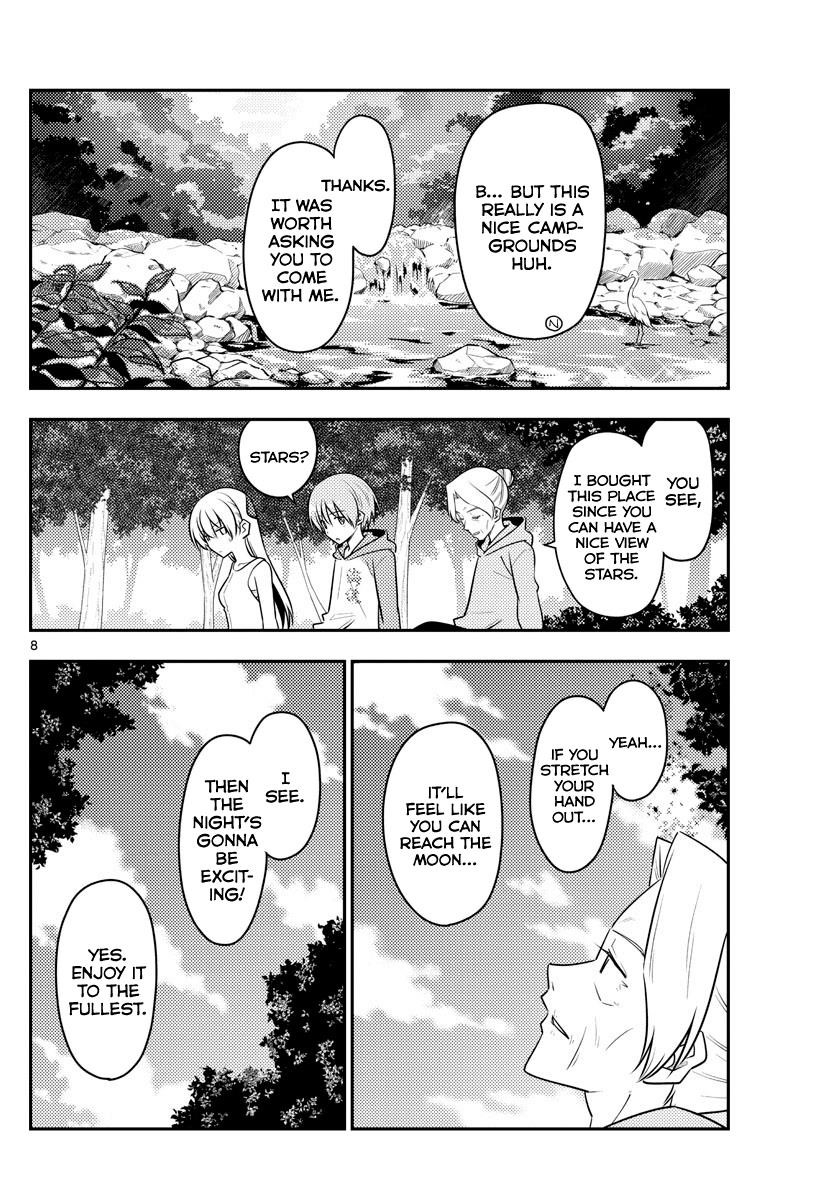 Tonikaku Cawaii Chapter 98 - Page 8 in English
