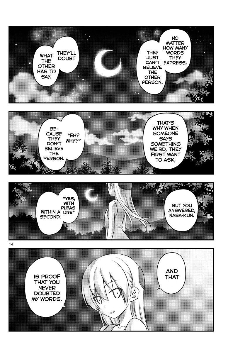 Tonikaku Cawaii Chapter 99 - Page 14 in English