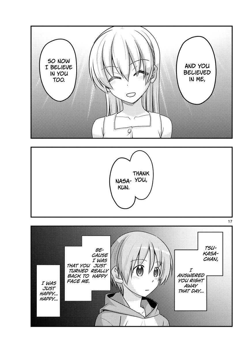 Tonikaku Cawaii Chapter 99 - Page 17 in English