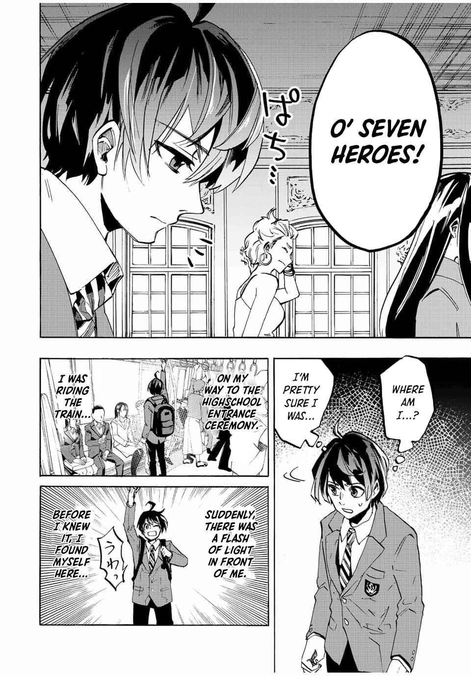 Isekai Walking Chapter 1 - Page 12 in English
