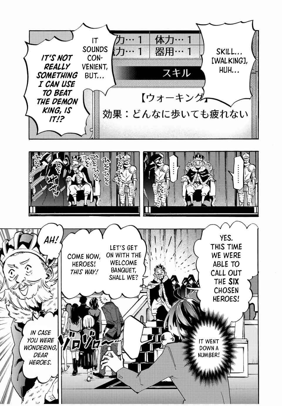 Isekai Walking Chapter 1 - Page 21 in English