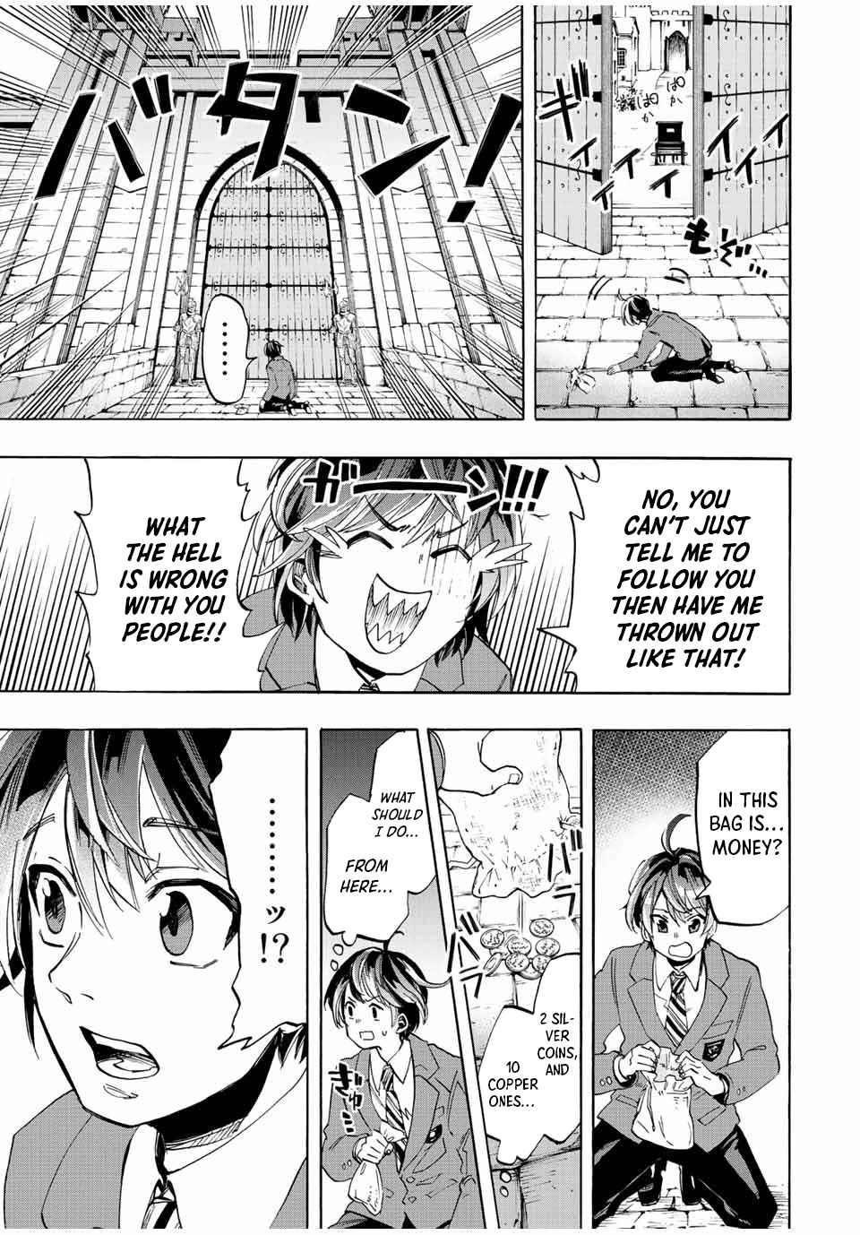 Isekai Walking Chapter 1 - Page 25 in English