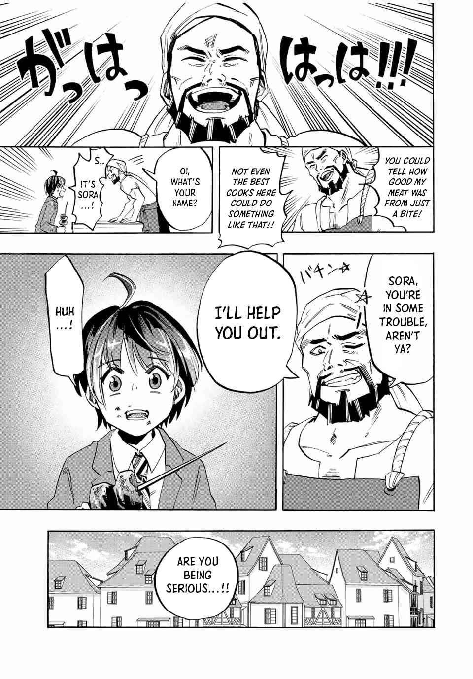 Isekai Walking Chapter 1 - Page 41 in English
