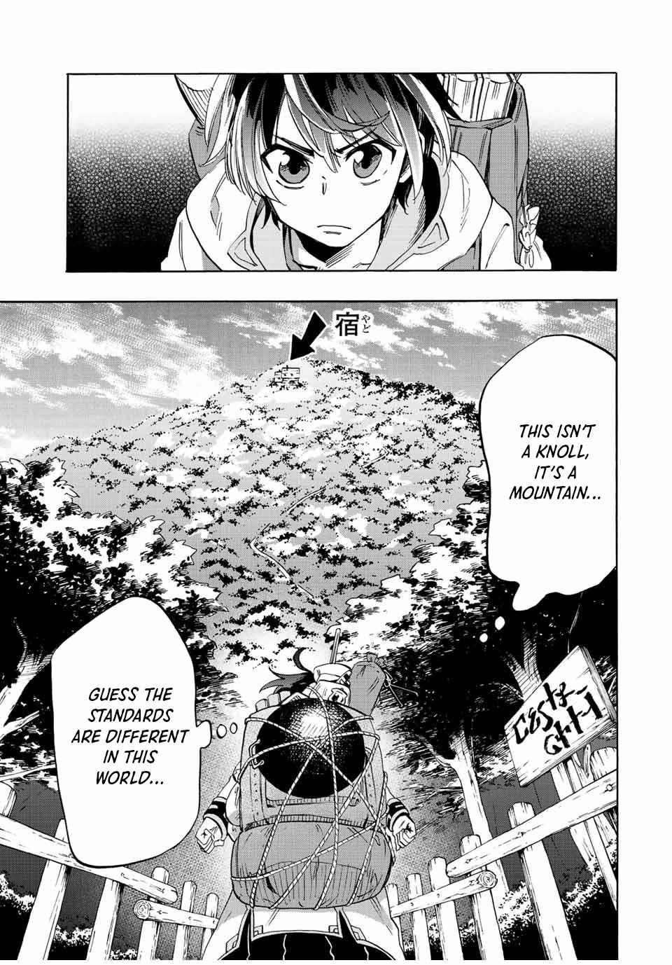 Isekai Walking Chapter 1 - Page 49 in English