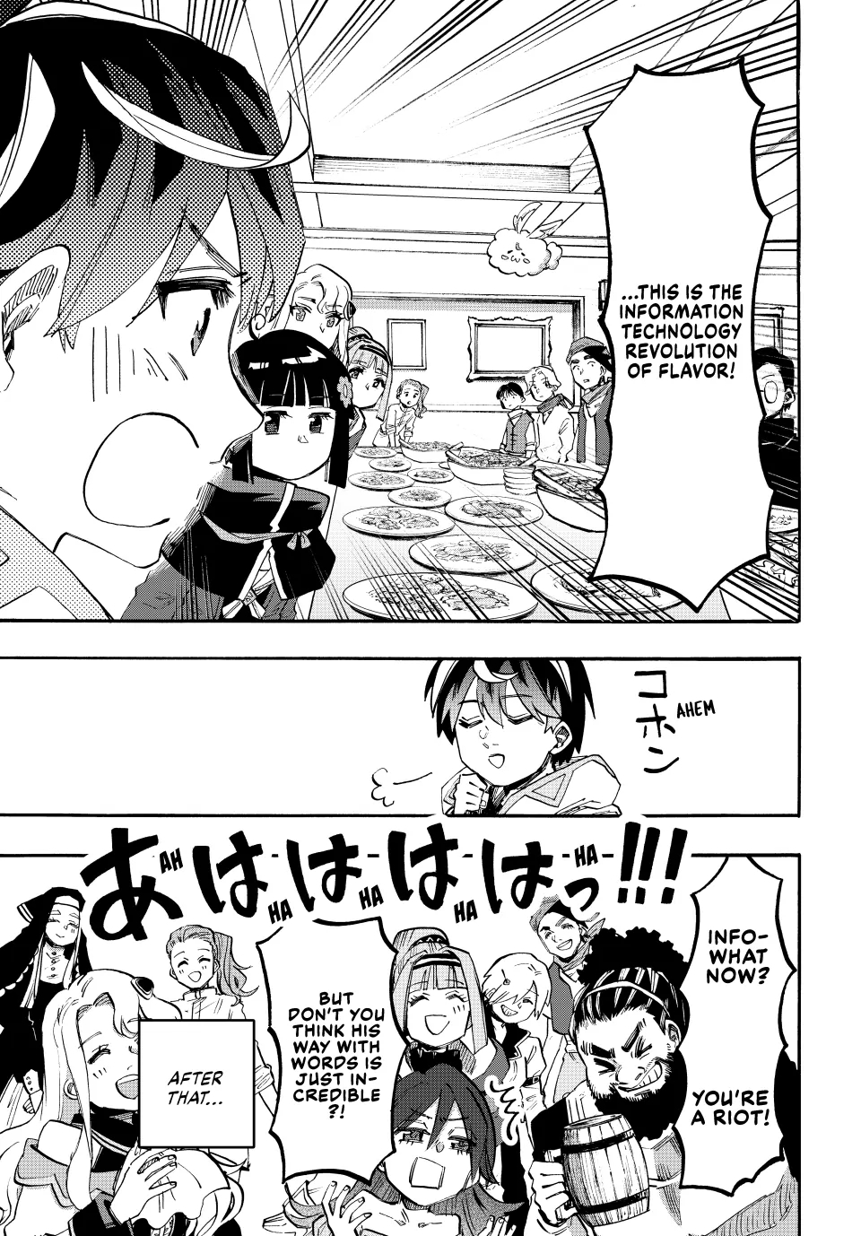 Isekai Walking Chapter 105 - Page 13 in English
