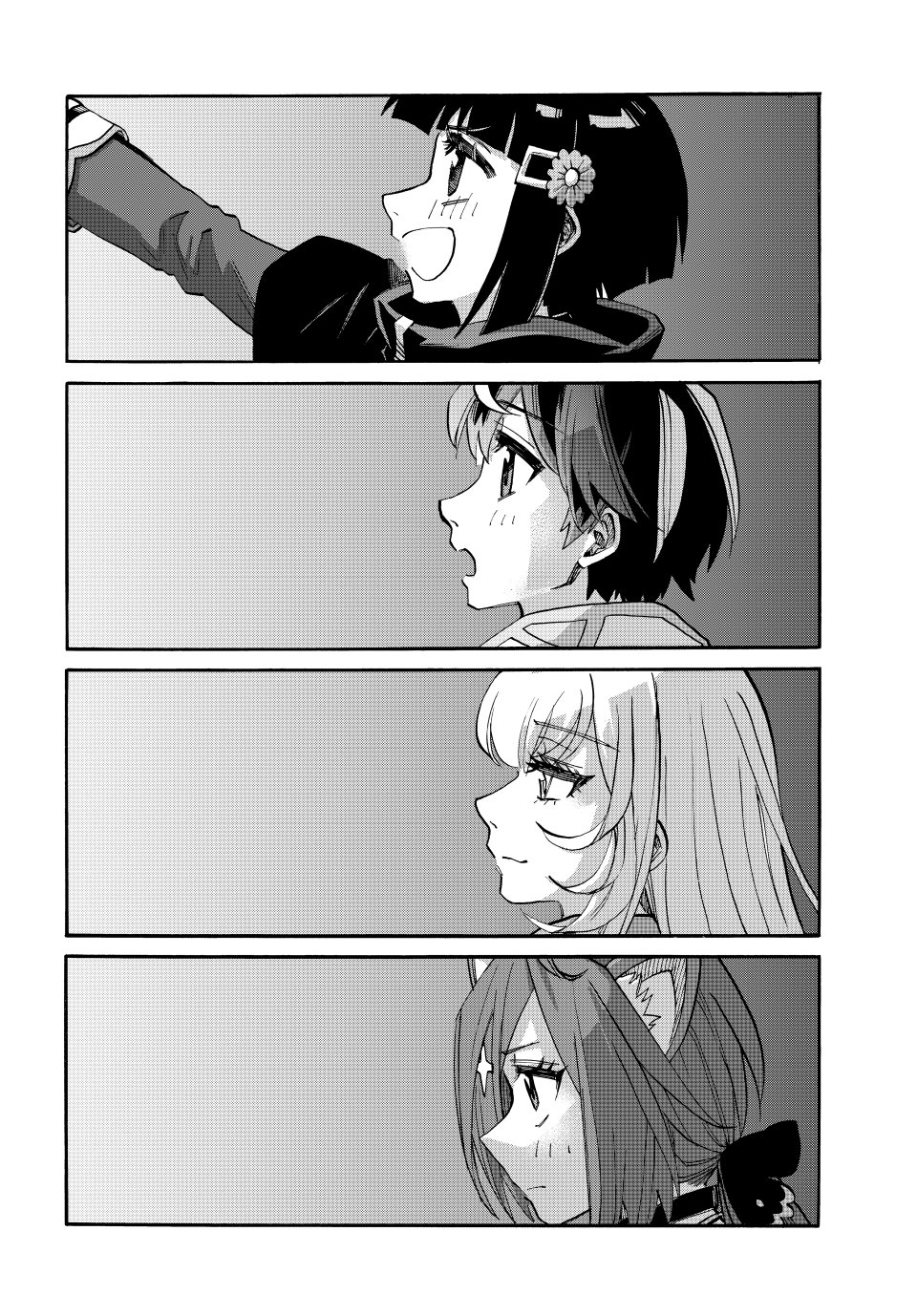 Isekai Walking Chapter 127 - Page 7 in English