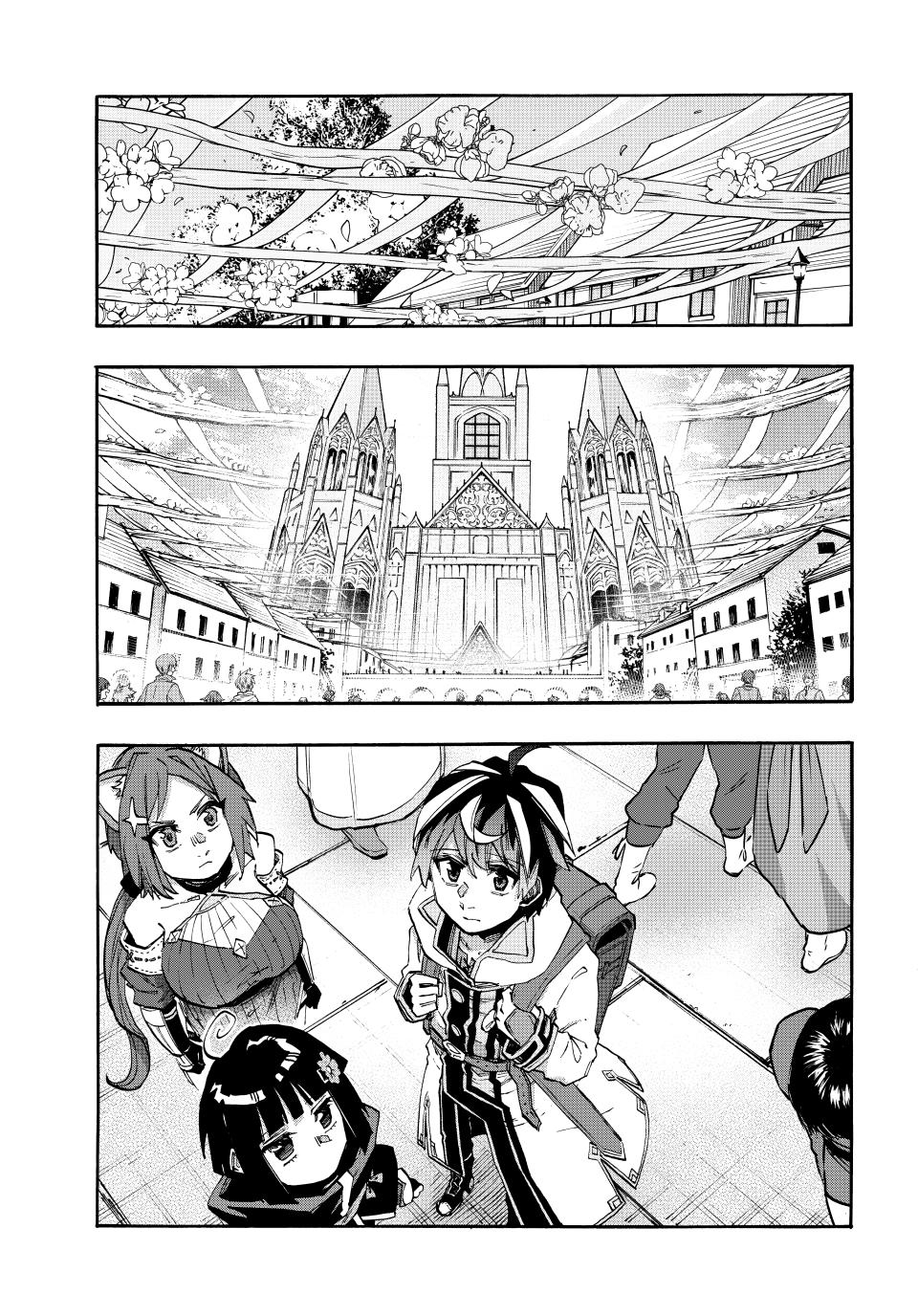 Isekai Walking Chapter 140 - Page 11 in English