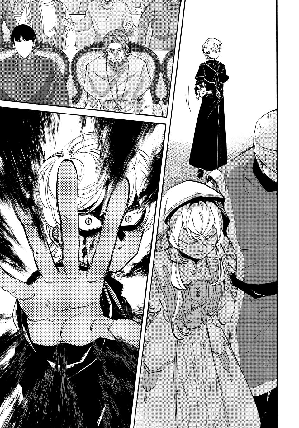 Isekai Walking Chapter 141 - Page 12 in English