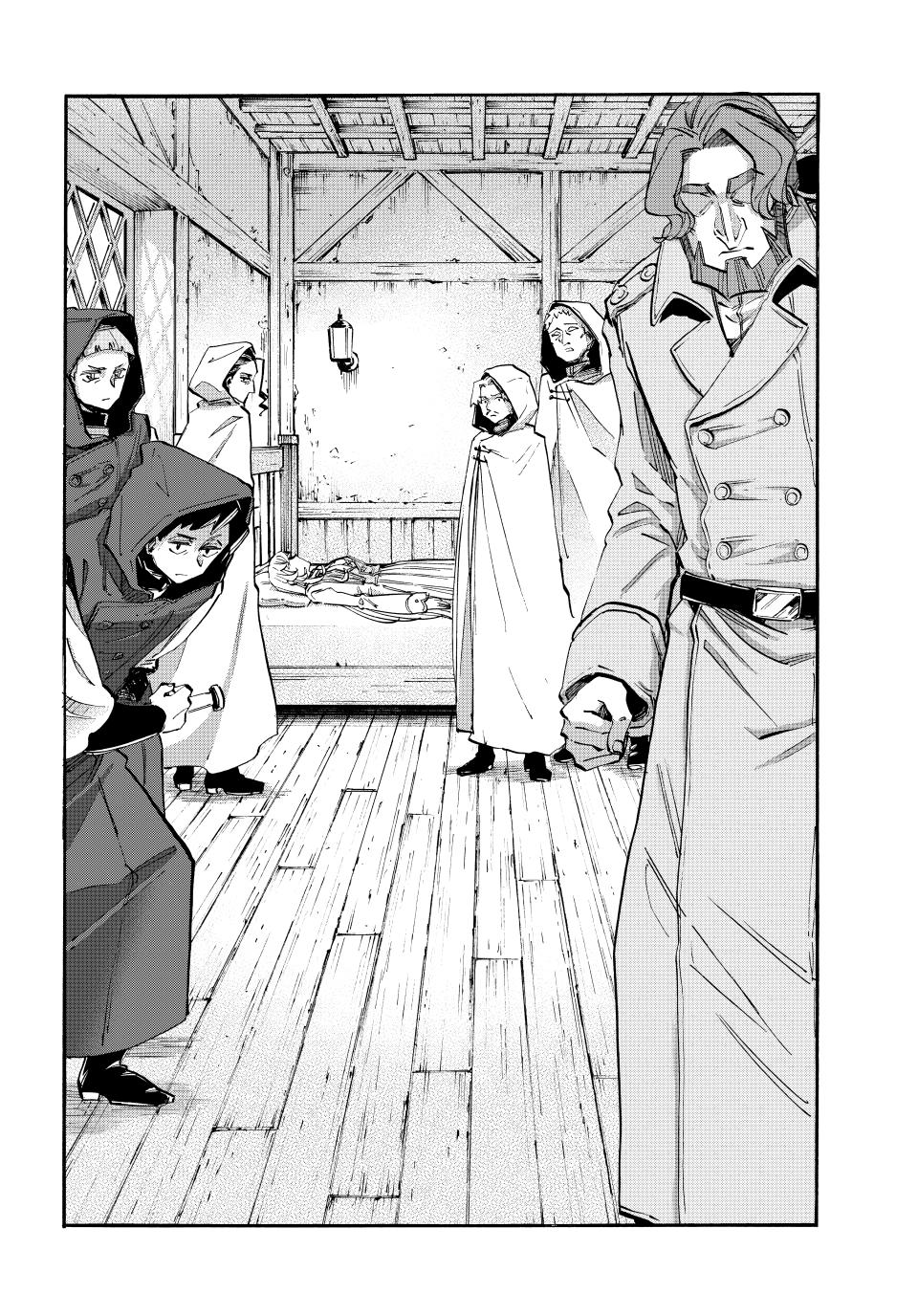 Isekai Walking Chapter 143 - Page 8 in English