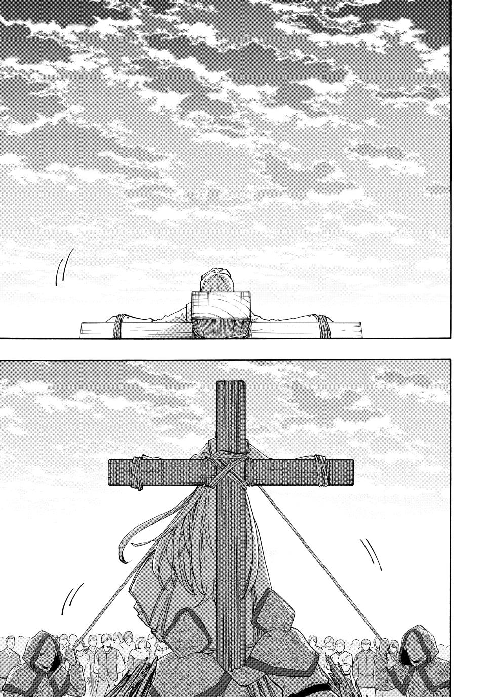 Isekai Walking Chapter 148 - Page 11 in English