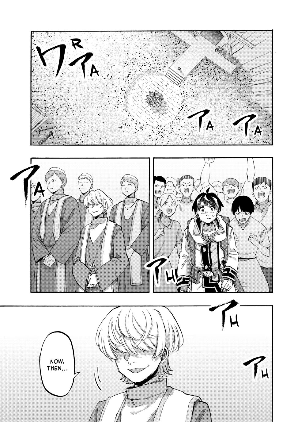 Isekai Walking Chapter 150 - Page 3 in English