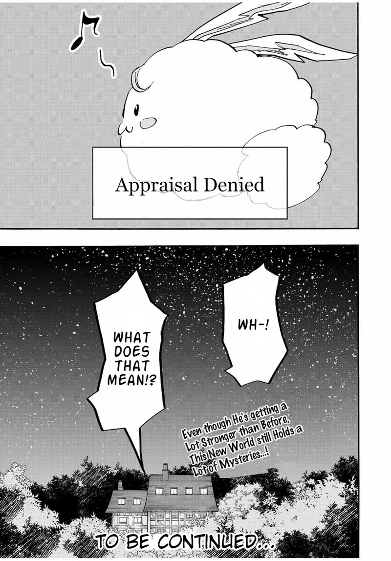 Isekai Walking Chapter 19 - Page 17 in English
