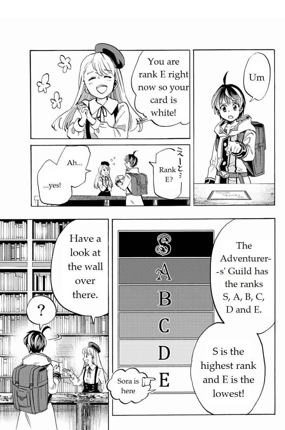 Isekai Walking Chapter 2 - Page 13 in English