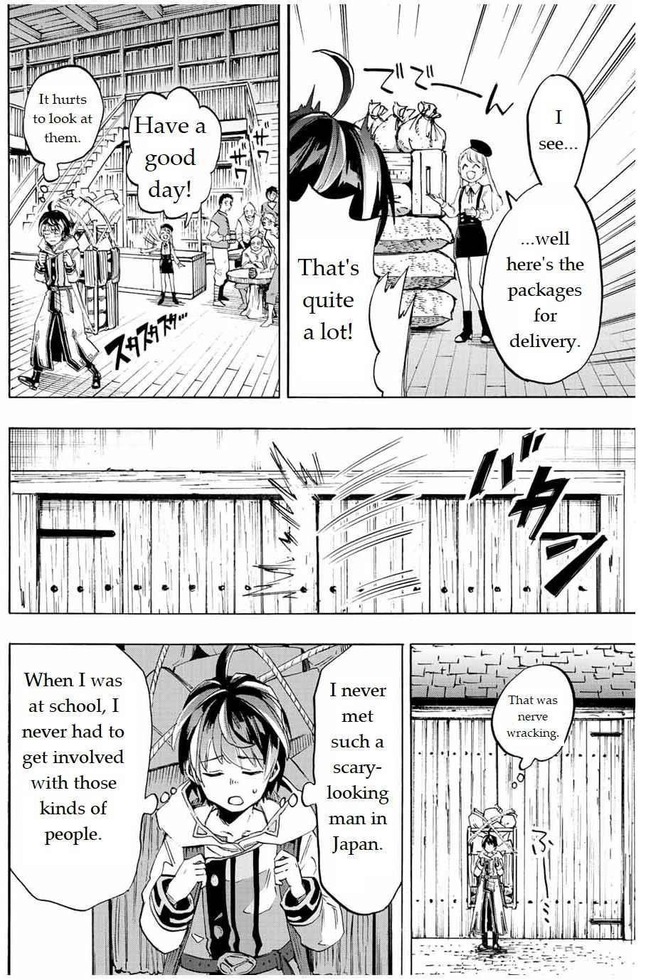 Isekai Walking Chapter 2 - Page 18 in English