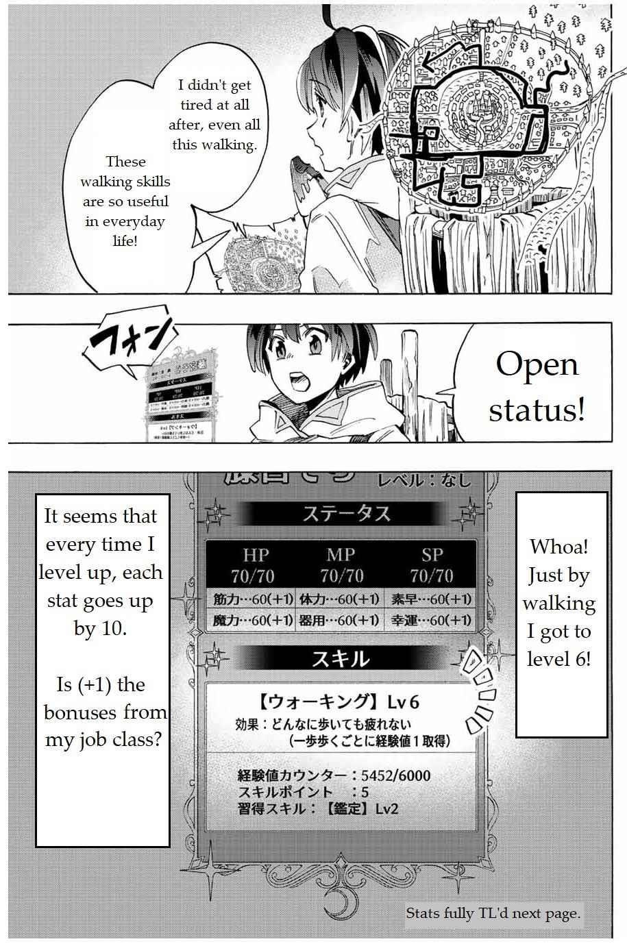 Isekai Walking Chapter 2 - Page 21 in English