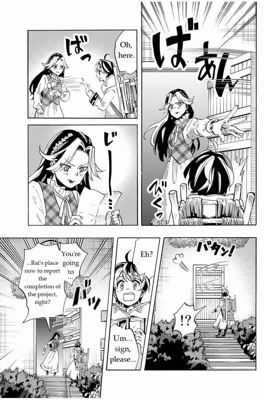 Isekai Walking Chapter 2 - Page 25 in English