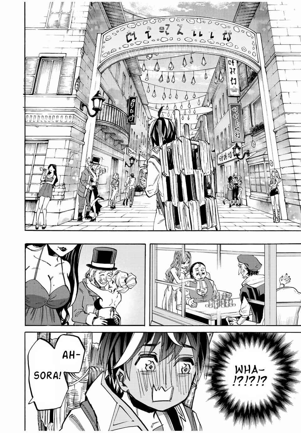 Isekai Walking Chapter 21 - Page 6 in English