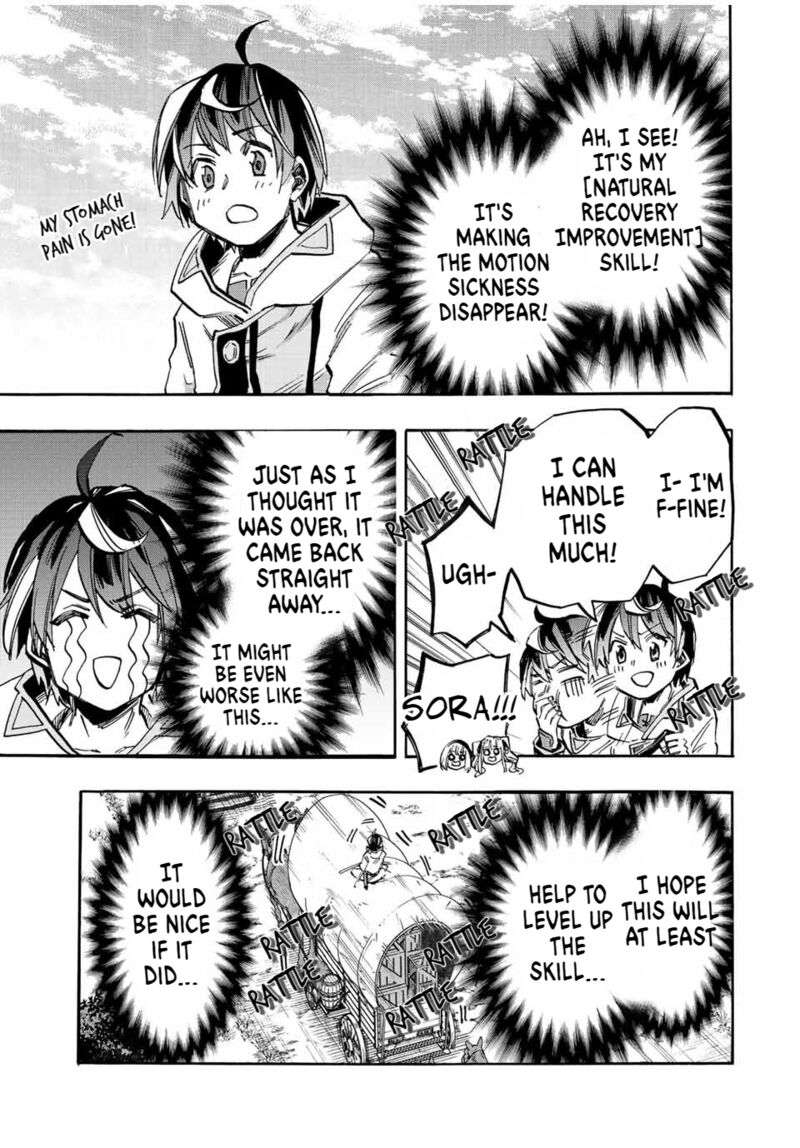 Isekai Walking Chapter 27 - Page 5 in English