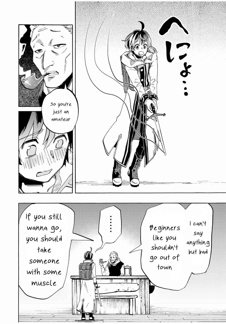 Isekai Walking Chapter 3 - Page 10 in English