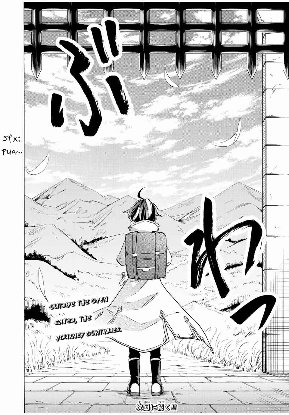 Isekai Walking Chapter 3 - Page 20 in English