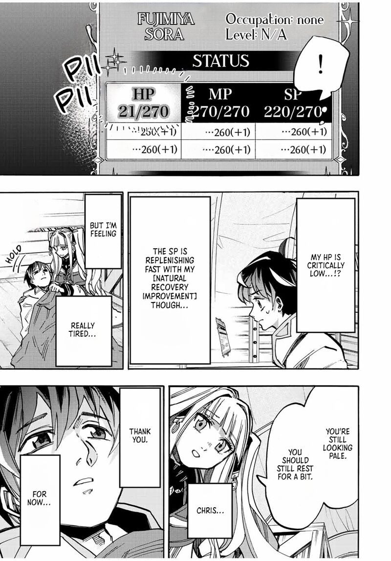 Isekai Walking Chapter 33 - Page 3 in English