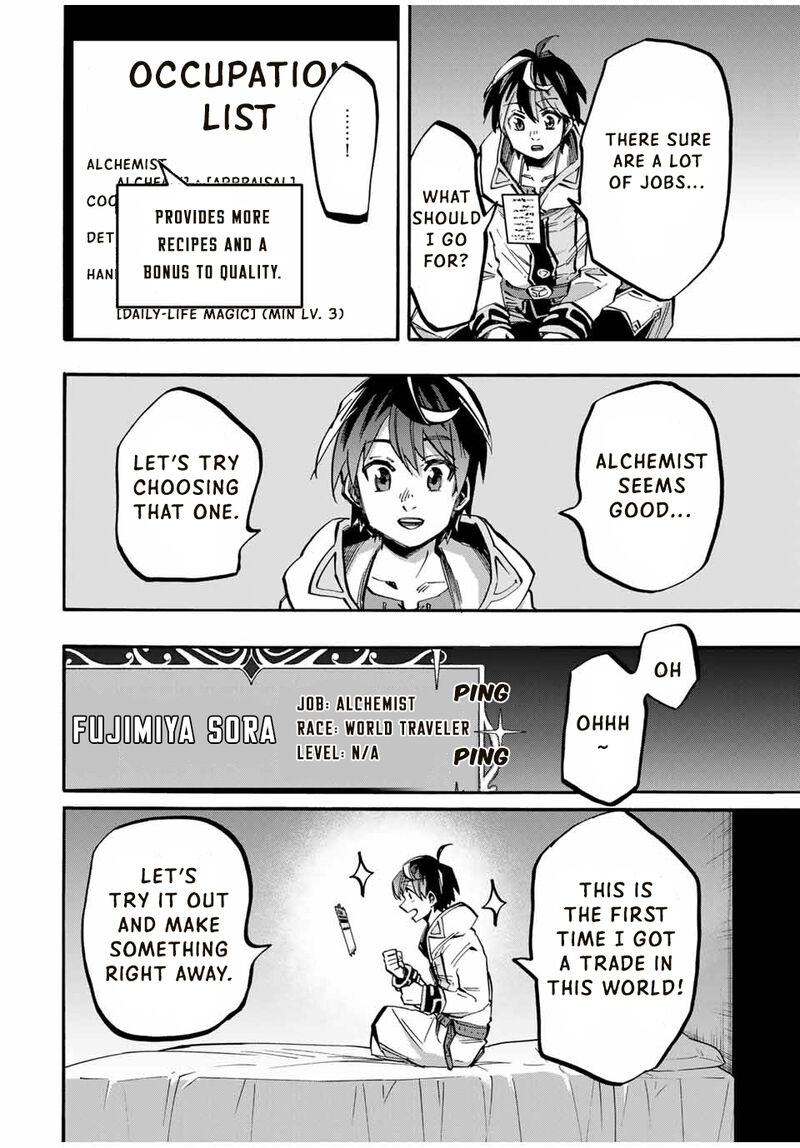 Isekai Walking Chapter 44 - Page 12 in English
