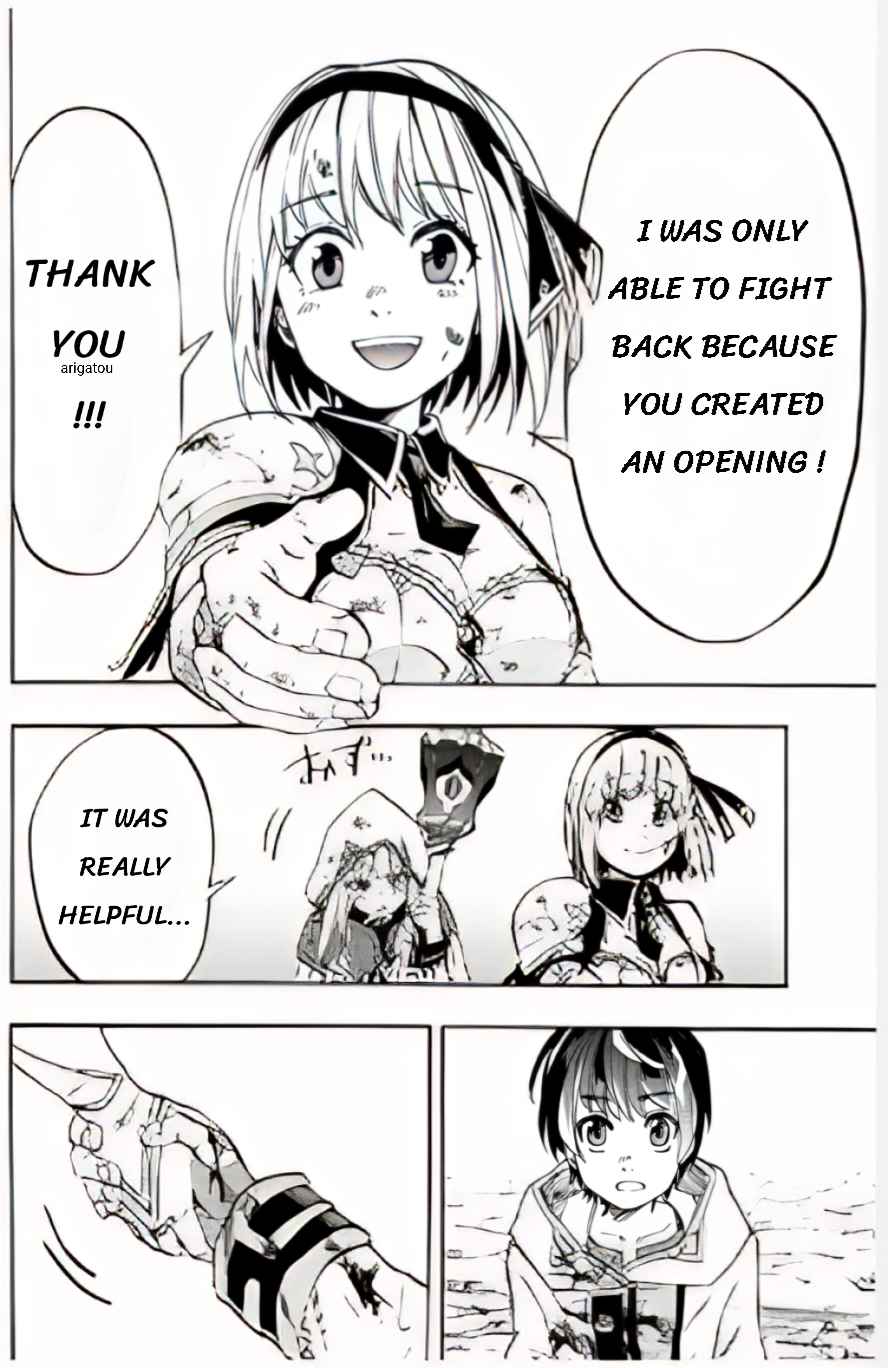 Isekai Walking Chapter 5 - Page 17 in English