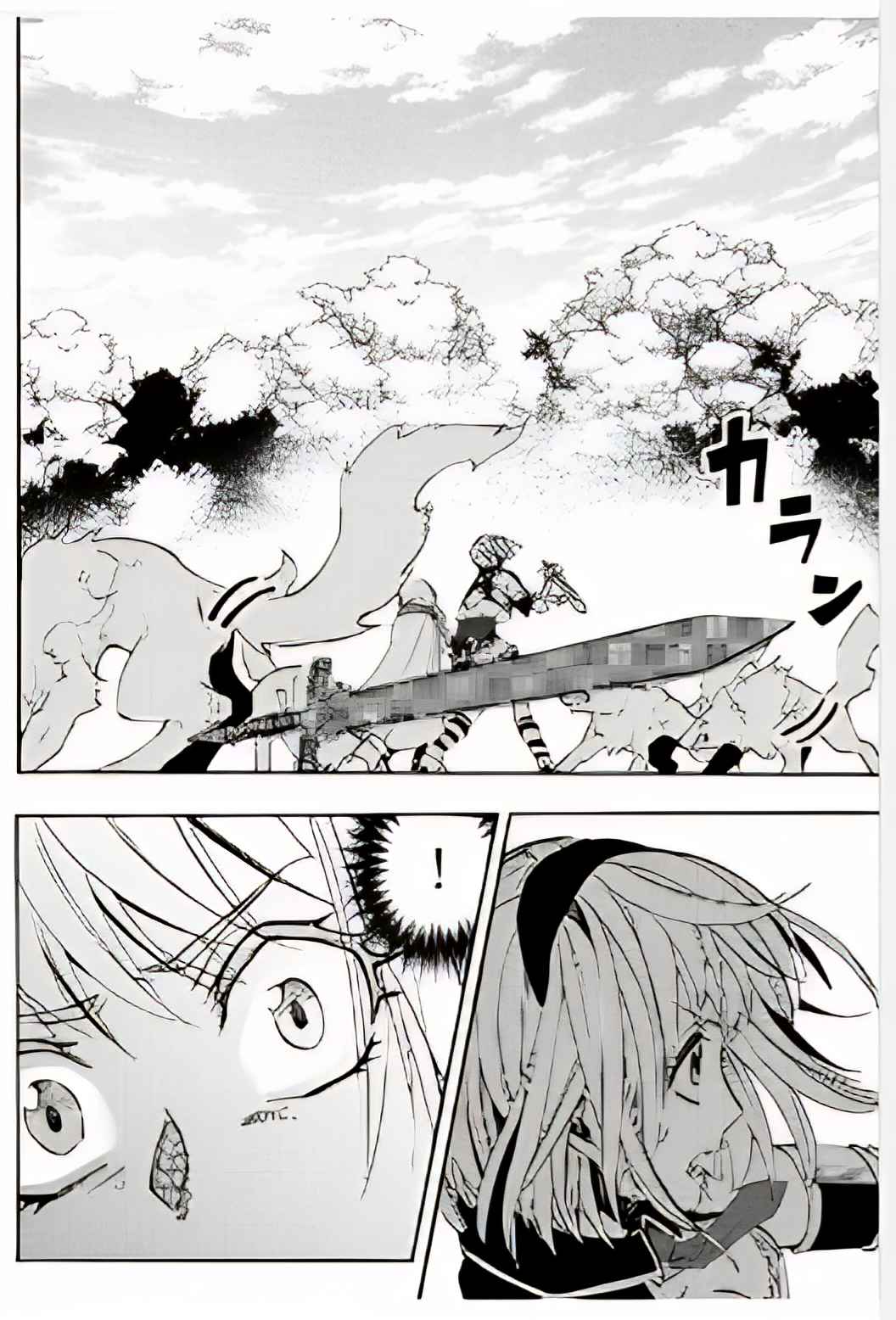 Isekai Walking Chapter 5 - Page 8 in English