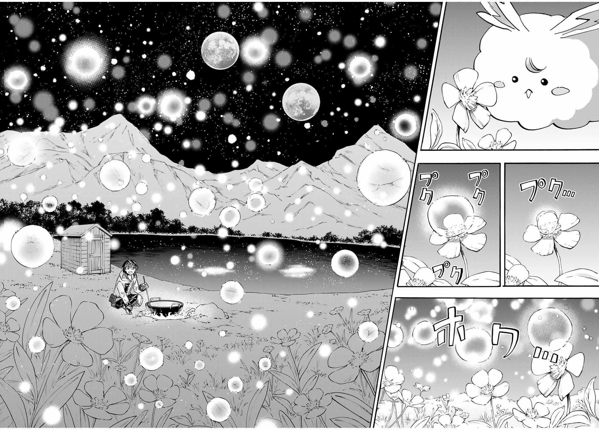 Isekai Walking Chapter 50 - Page 14 in English