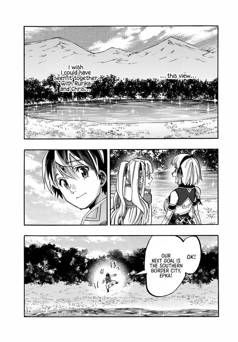 Isekai Walking Chapter 51 - Page 7 in English
