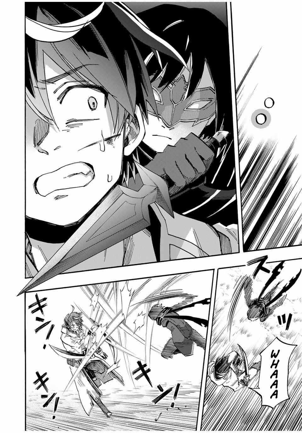 Isekai Walking Chapter 61 - Page 10 in English