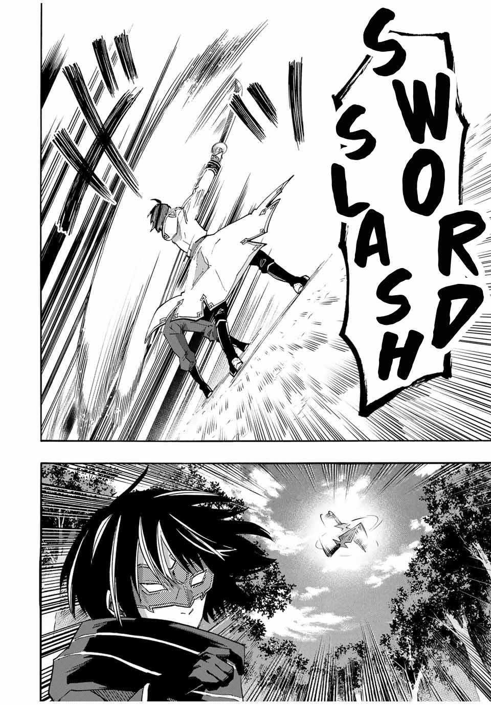 Isekai Walking Chapter 62.5 - Page 10 in English