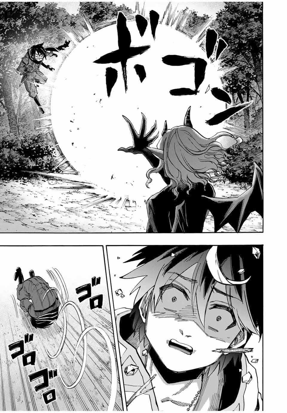 Isekai Walking Chapter 63 - Page 13 in English