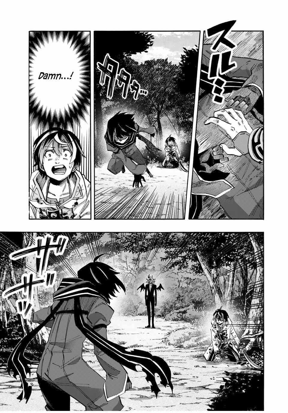 Isekai Walking Chapter 63 - Page 7 in English