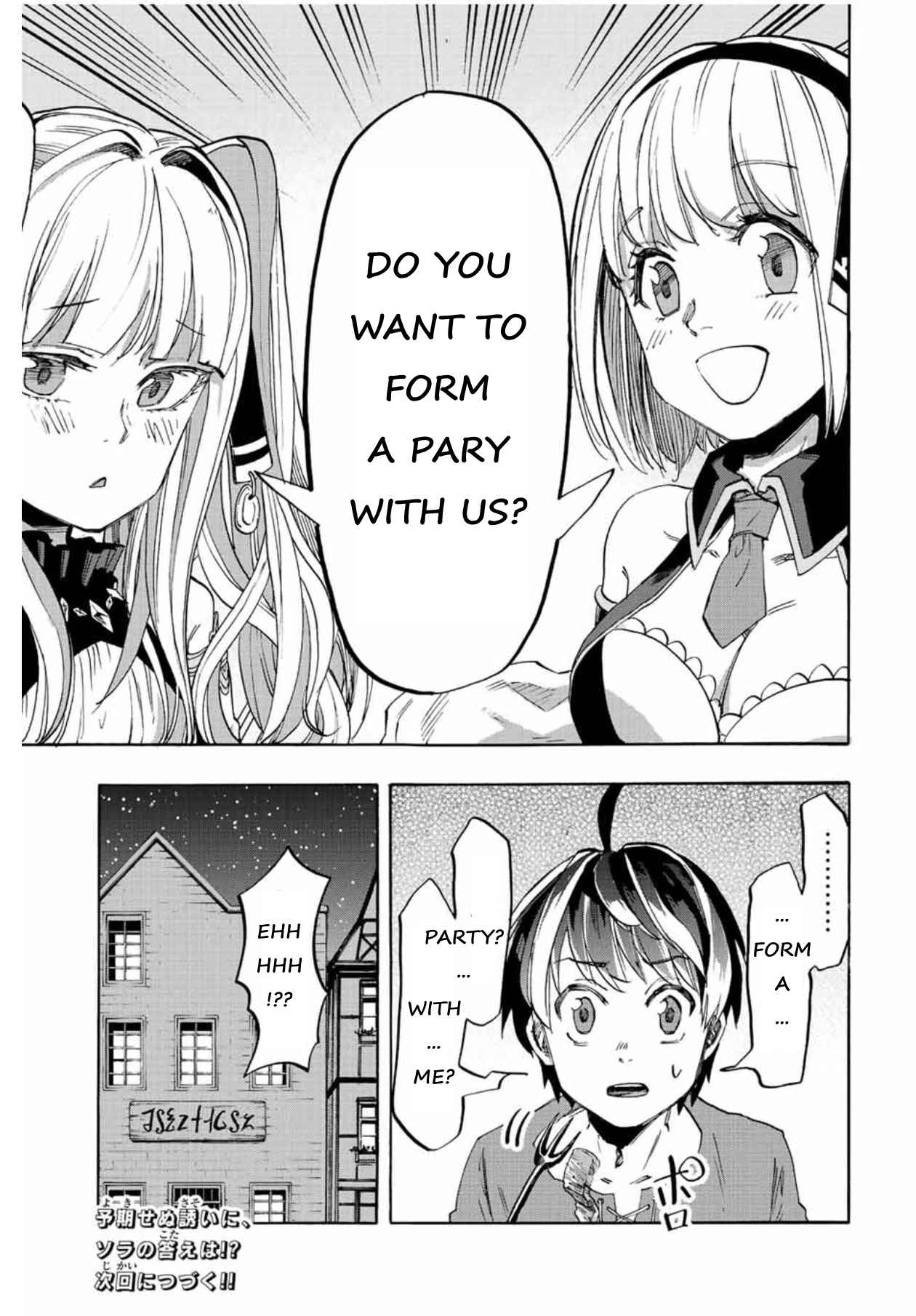 Isekai Walking Chapter 7 - Page 16 in English
